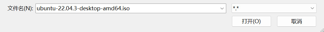 注意！！！在选择文件类型一栏设置成这样才能找到镜像文件